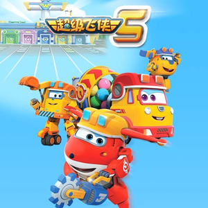 暴露 乳 奶 震动 动漫妓女
