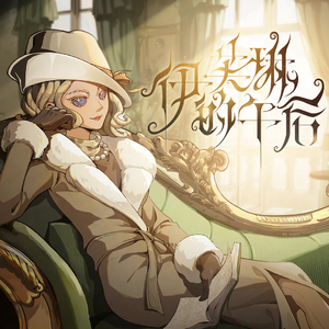 暴露 乳 奶 震动 动漫妓女
