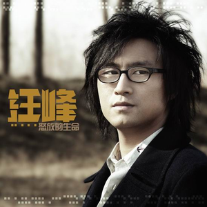 暴露 乳 奶 震动 动漫妓女
