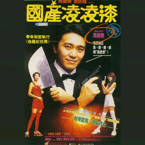 暴露 乳 奶 震动 动漫妓女
