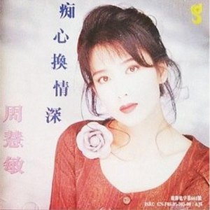 暴露 乳 奶 震动 动漫妓女
