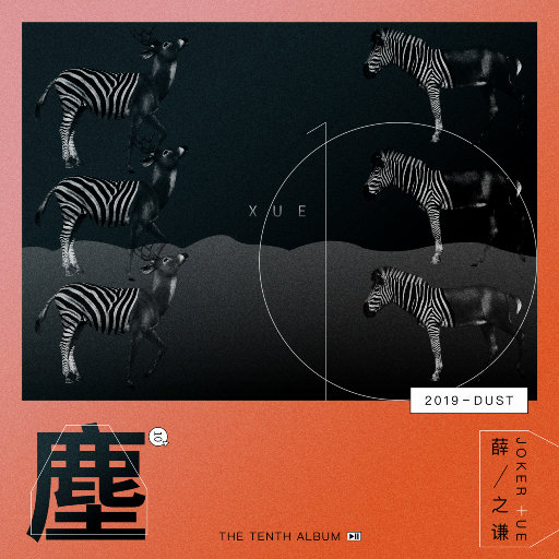 暴露 乳 奶 震动 动漫妓女
